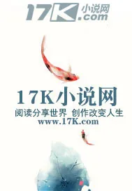 《灵狐剑侠传》封面